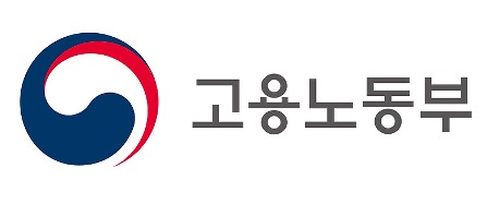 고용노동부